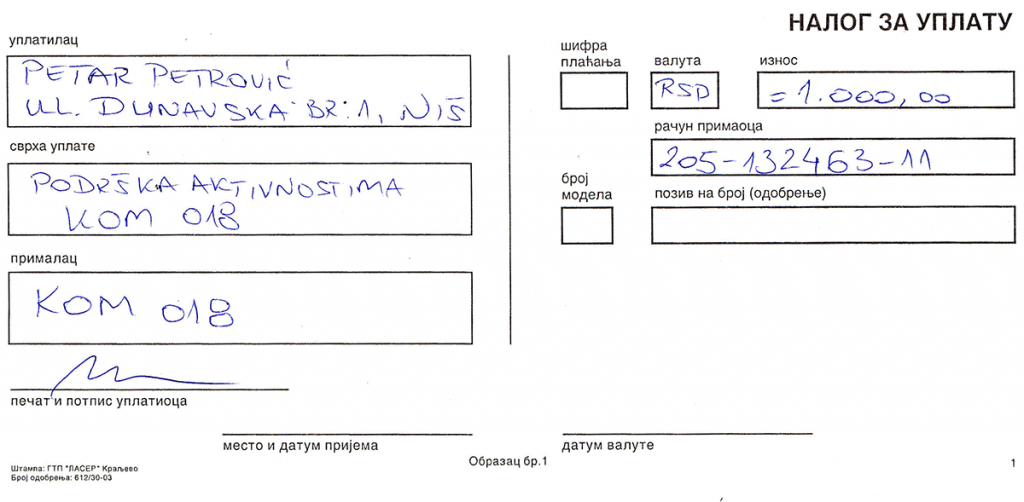 uplatnica