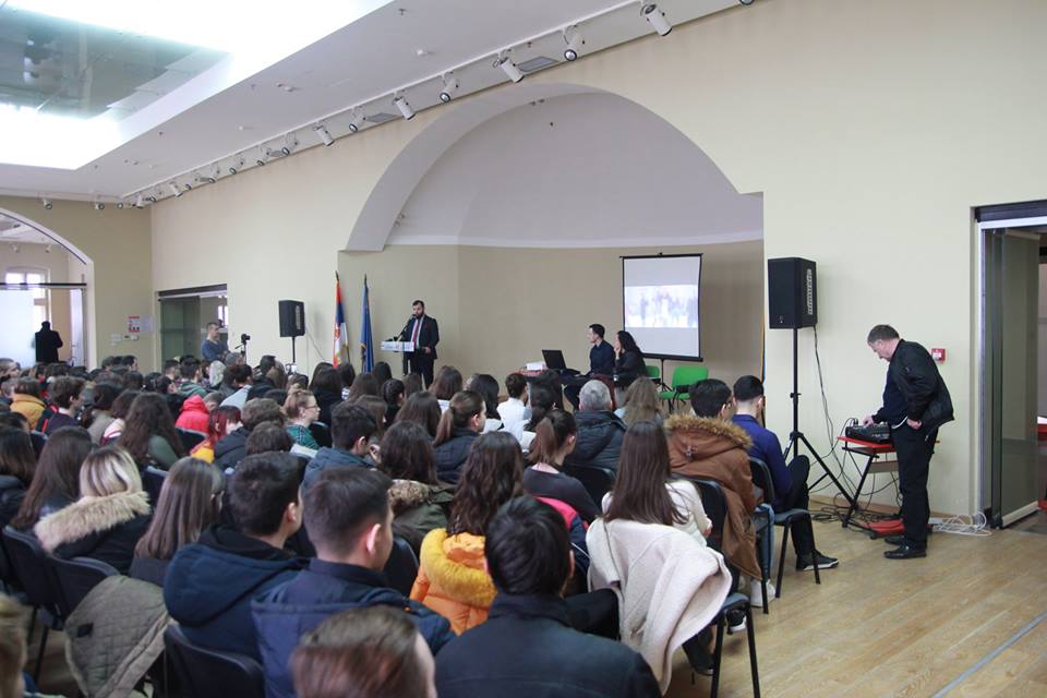 AktivNi – final conference — photo 7