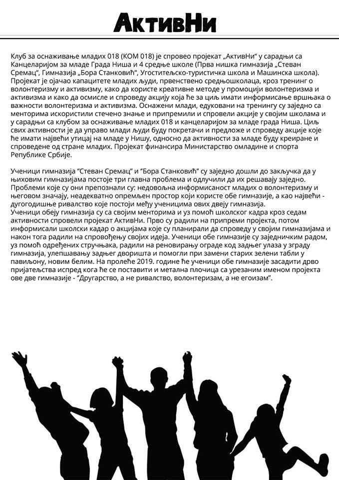 Časopis o volonterizmu — fotografija 5