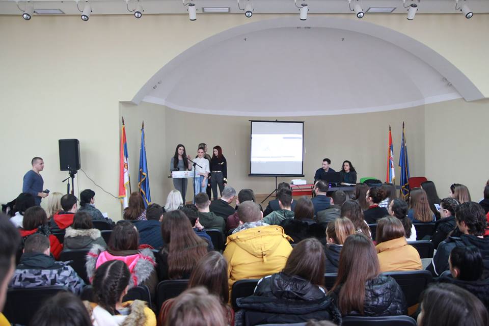AktivNi – final conference — photo 5