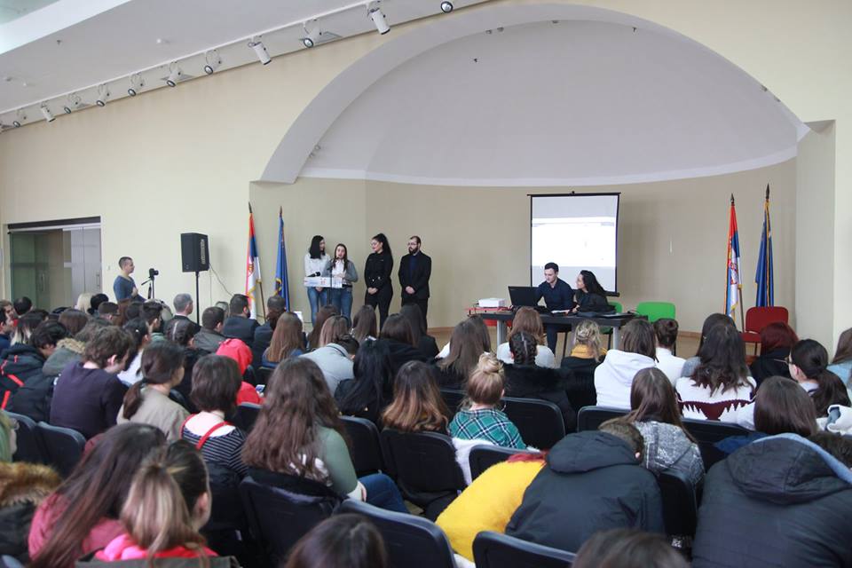 AktivNi – final conference — photo 3