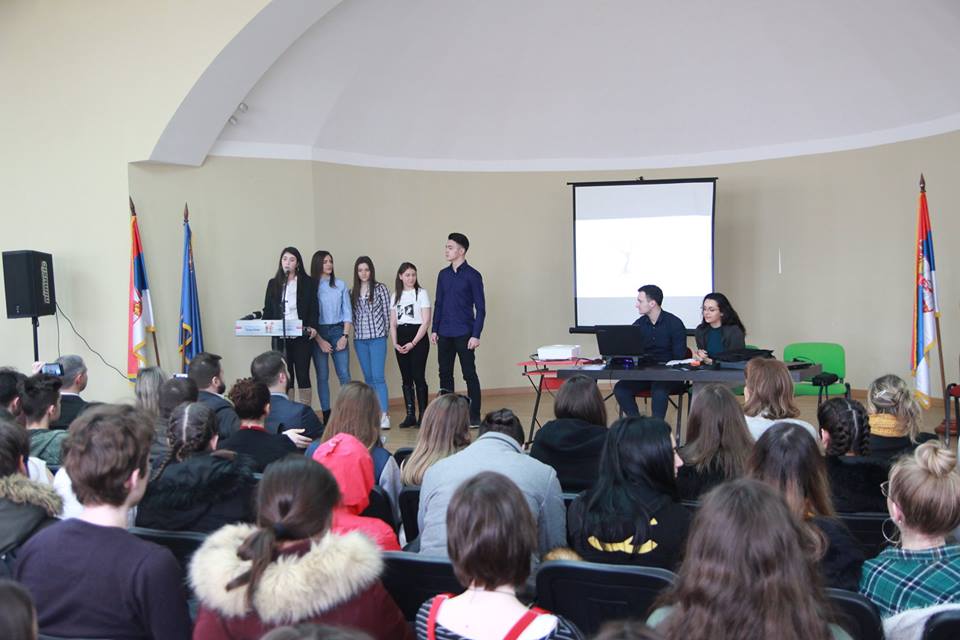 AktivNi – final conference — photo 2