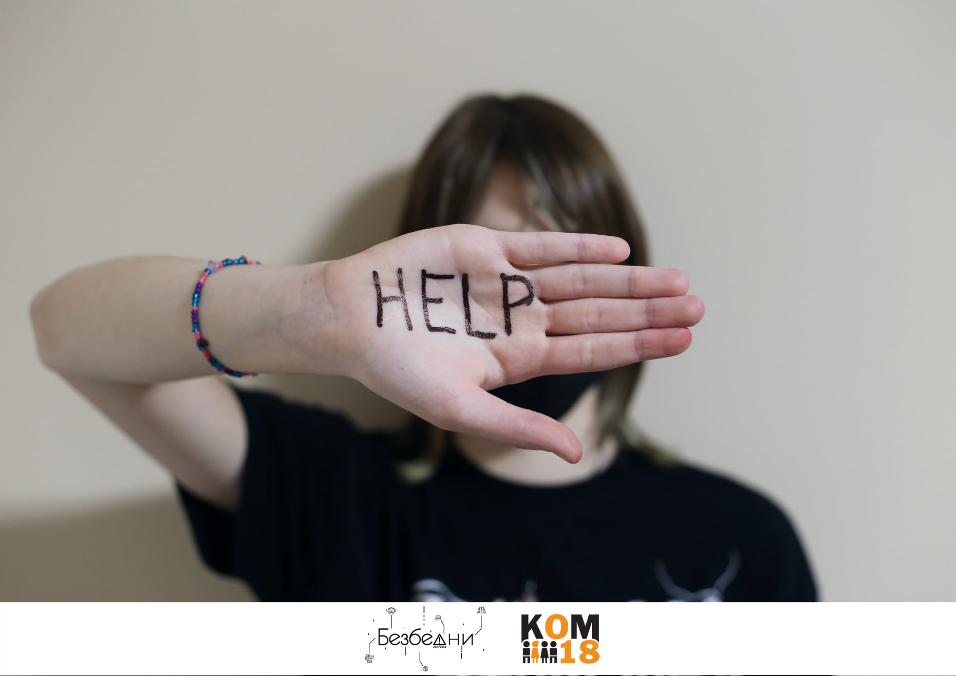 Bezbedni 2021/2022 – Creative workshops — photo 13