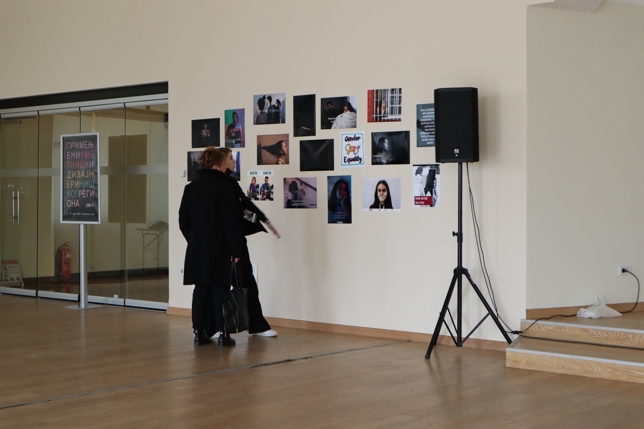 Empower fest – It’s time! – Chapter 2 – Diseminacija — fotografija 11