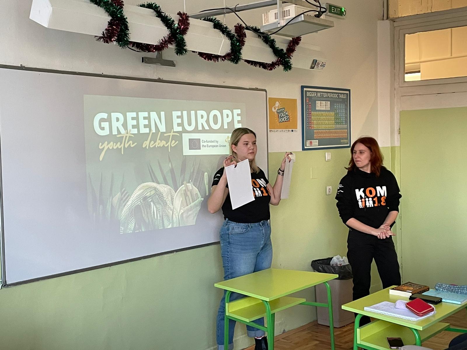 Otvorena debata – EYV — fotografija 9